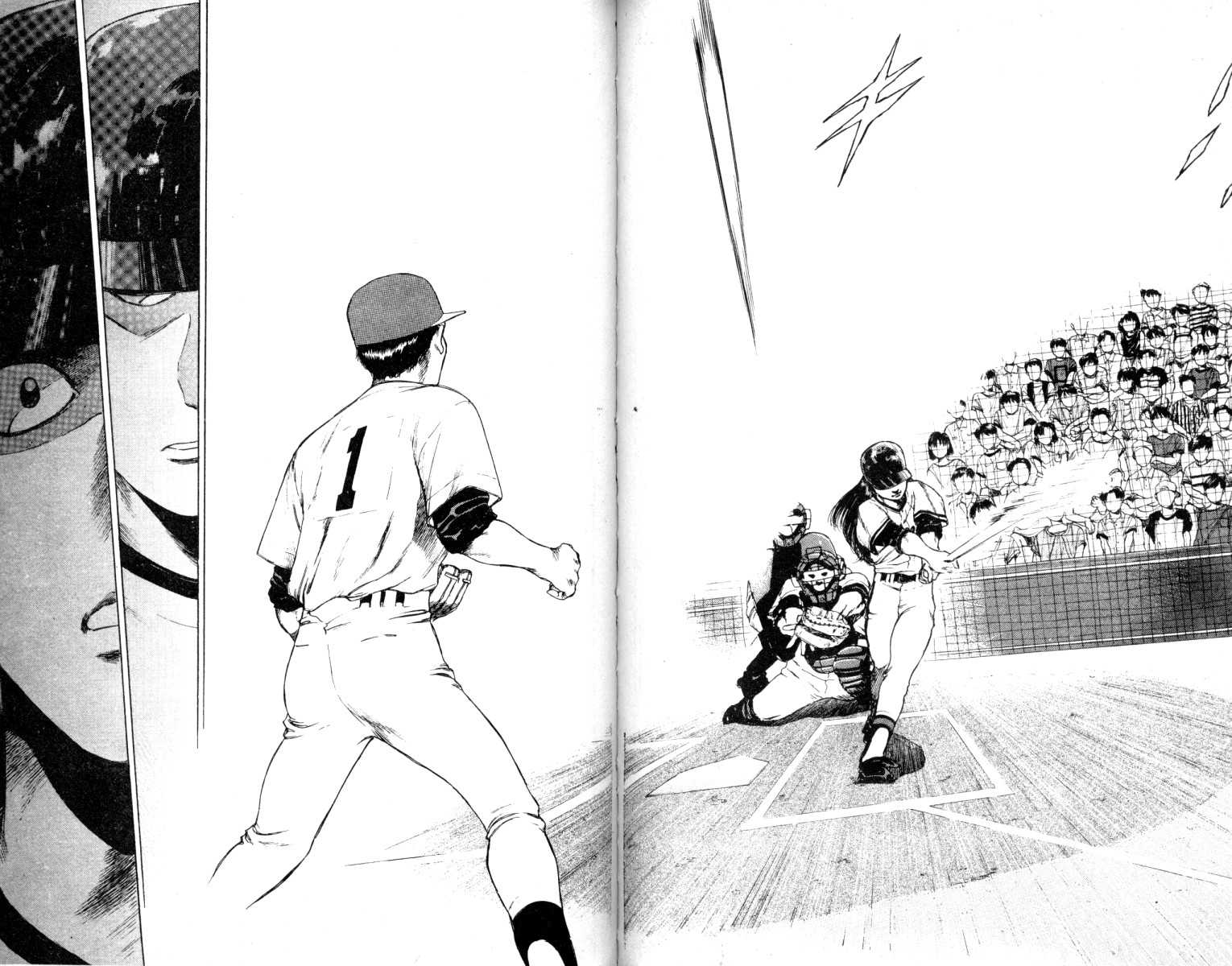 铁臂神投 第4卷 第58页