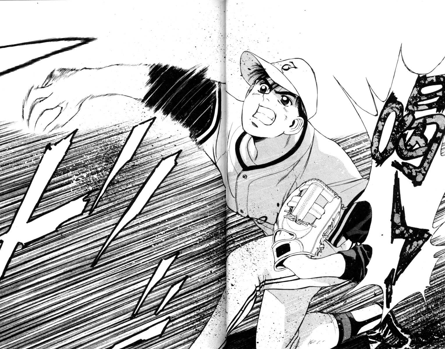 铁臂神投 第5卷 第21页