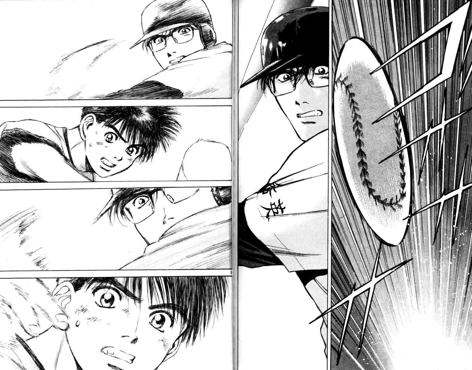 铁臂神投 第5卷 第127页