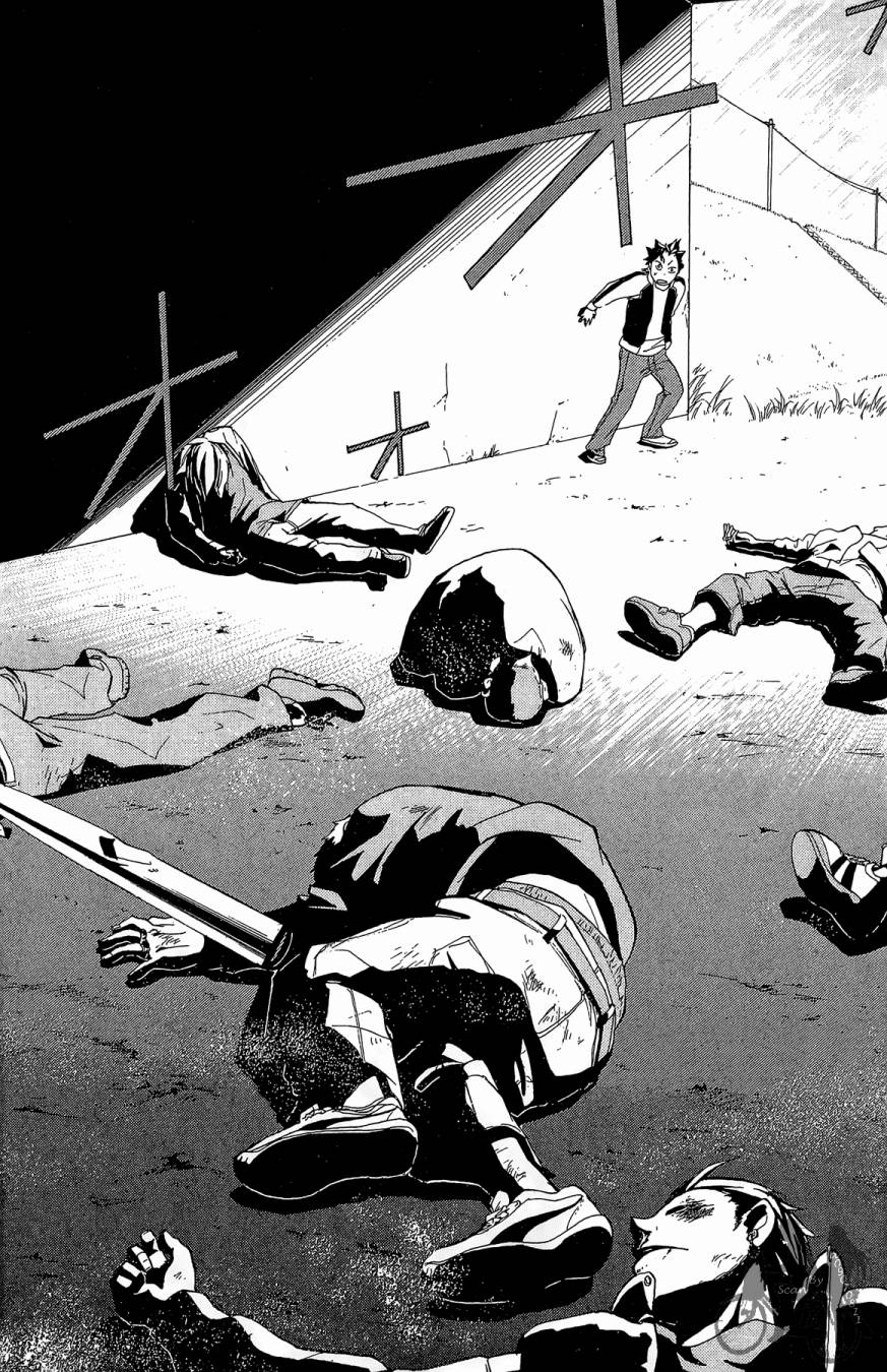 投捕兄弟档 第1卷 第11页