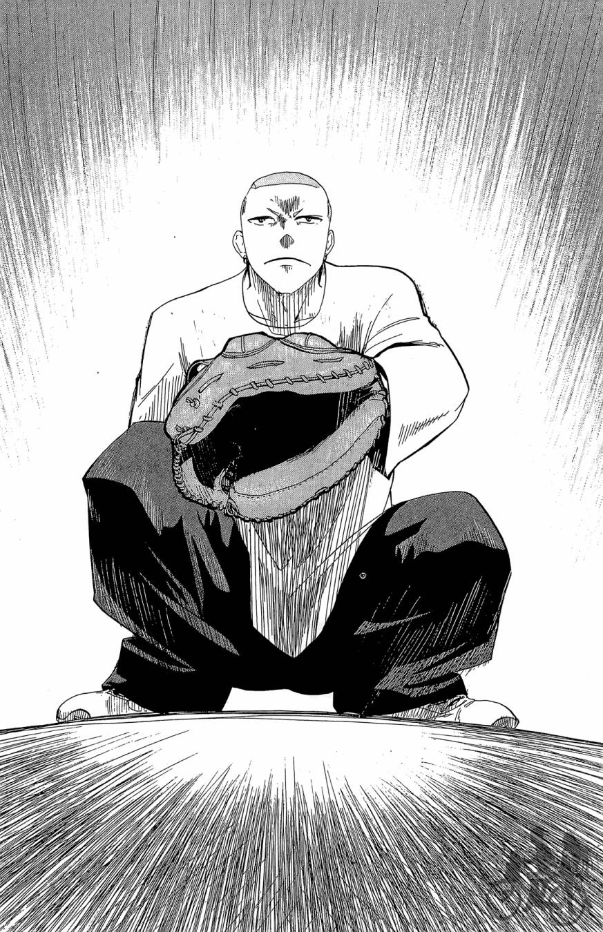 投捕兄弟档 第1卷 第47页