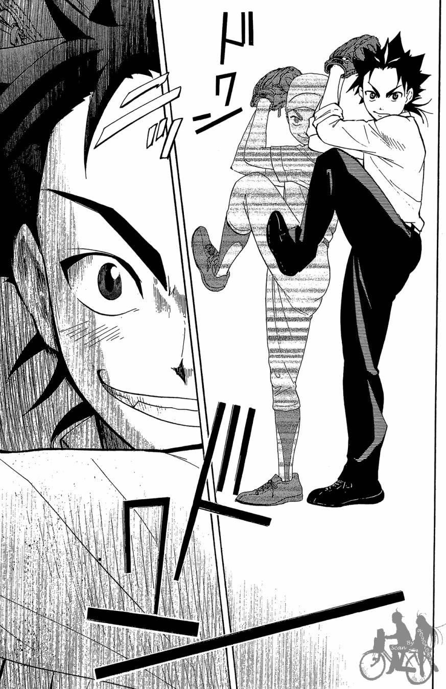 投捕兄弟档 第1卷 第50页