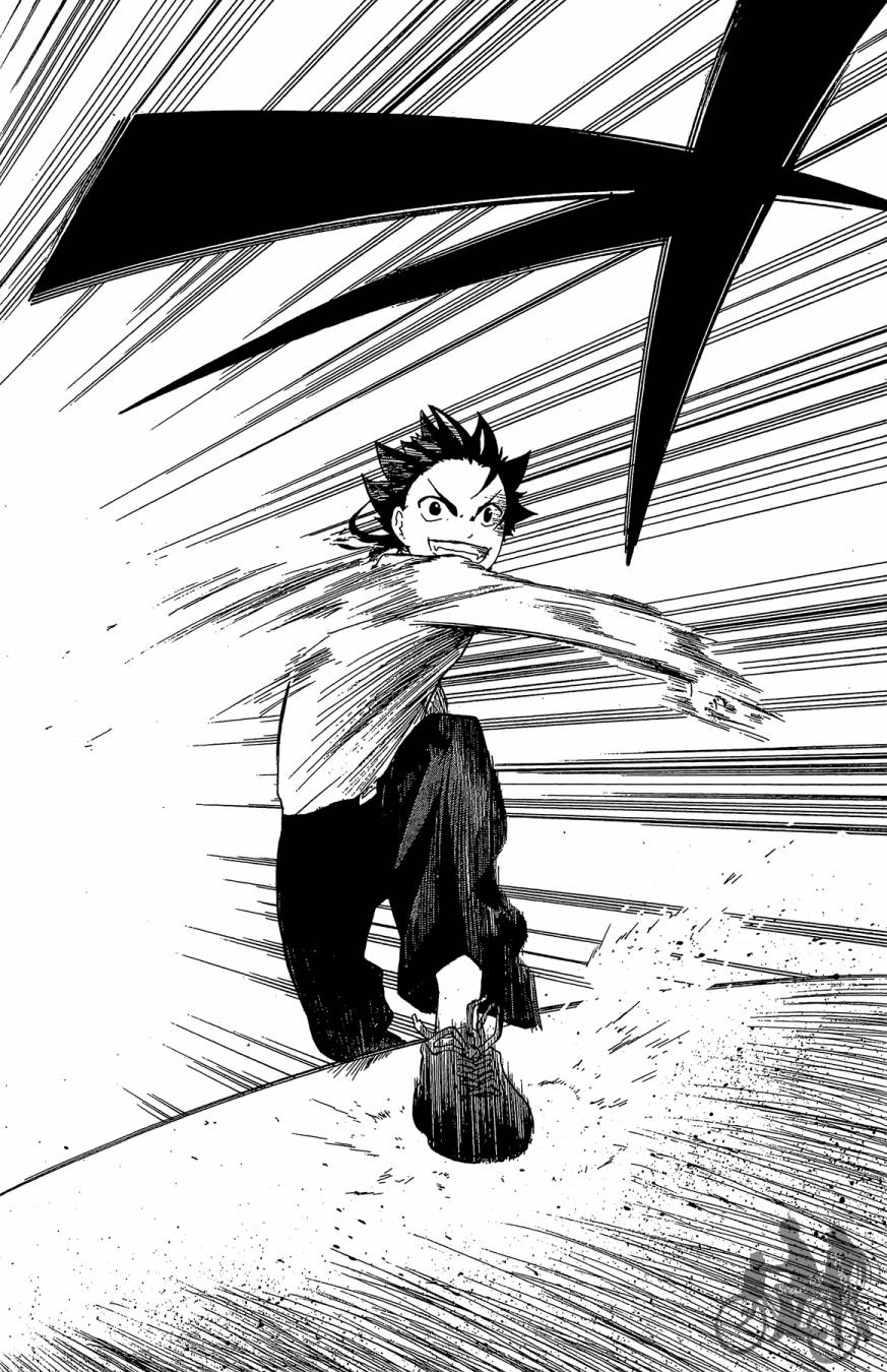 投捕兄弟档 第1卷 第53页