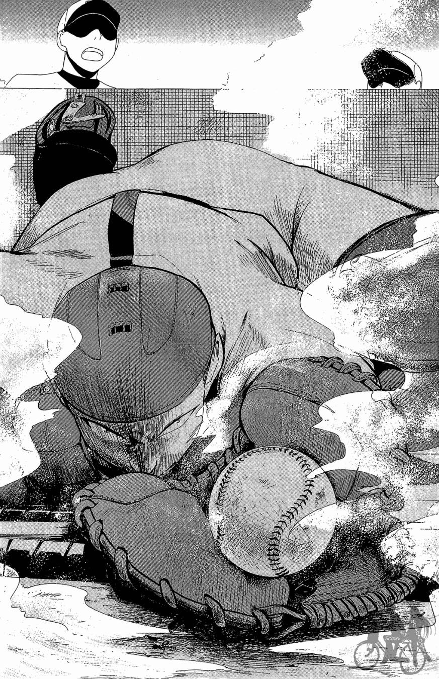 投捕兄弟档 第1卷 第141页