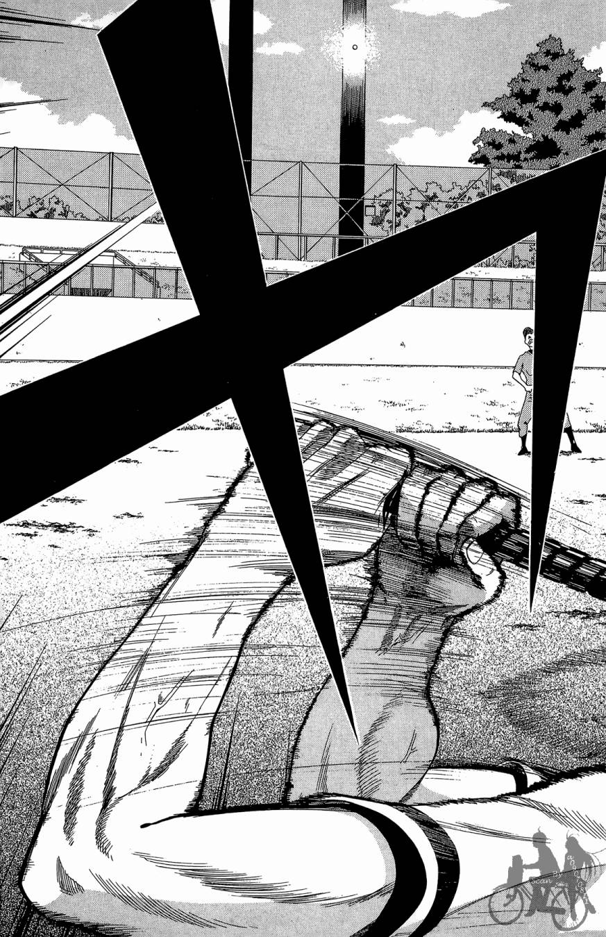 投捕兄弟档 第10卷 第40页