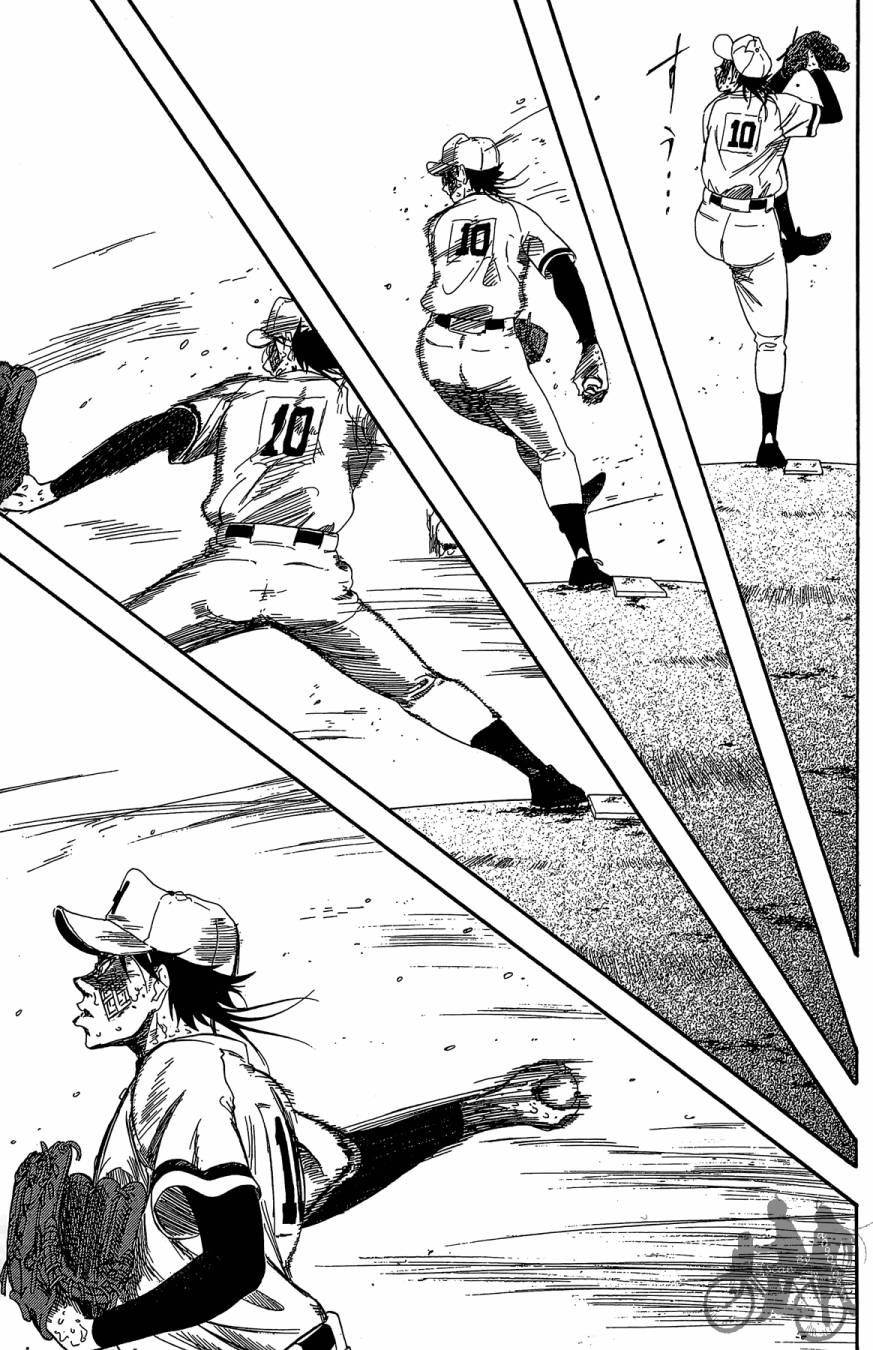 投捕兄弟档 第10卷 第86页