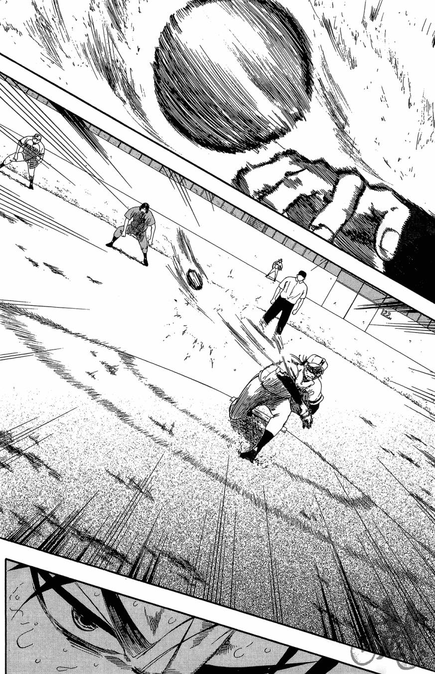 投捕兄弟档 第10卷 第87页