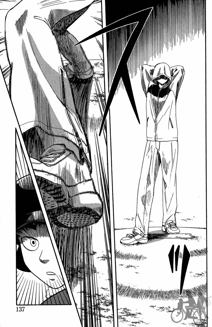 投捕兄弟档 第10卷 第138页