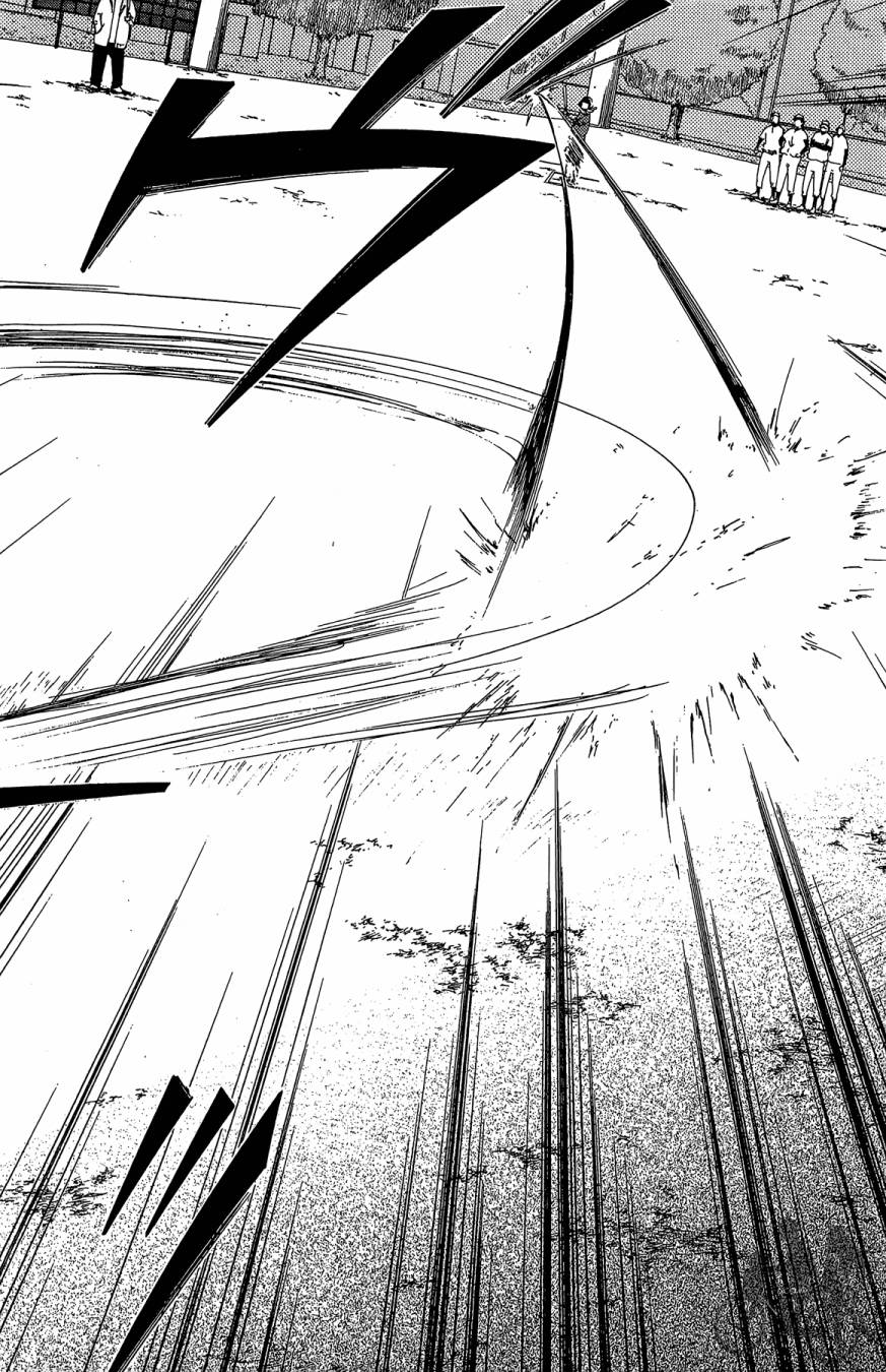 投捕兄弟档 第10卷 第139页