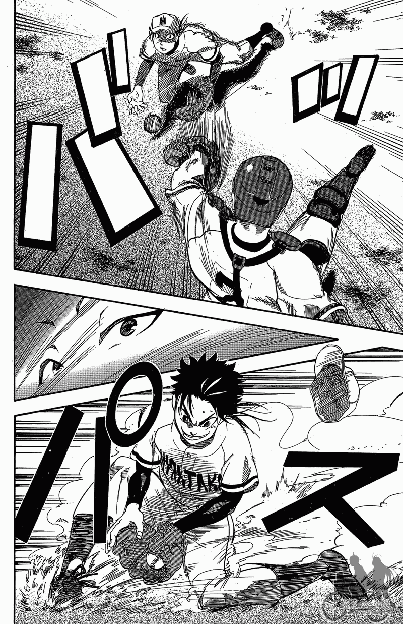 投捕兄弟档 第11卷 第143页