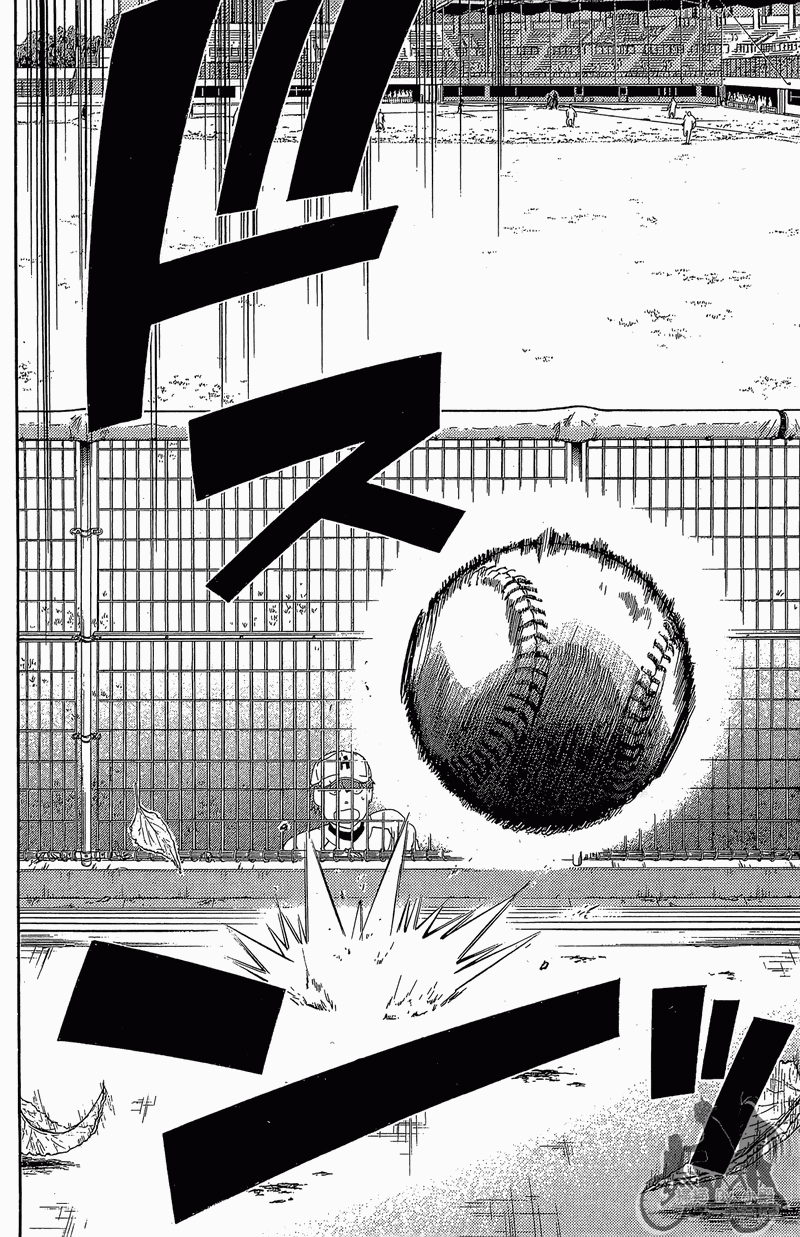 投捕兄弟档 第11卷 第185页