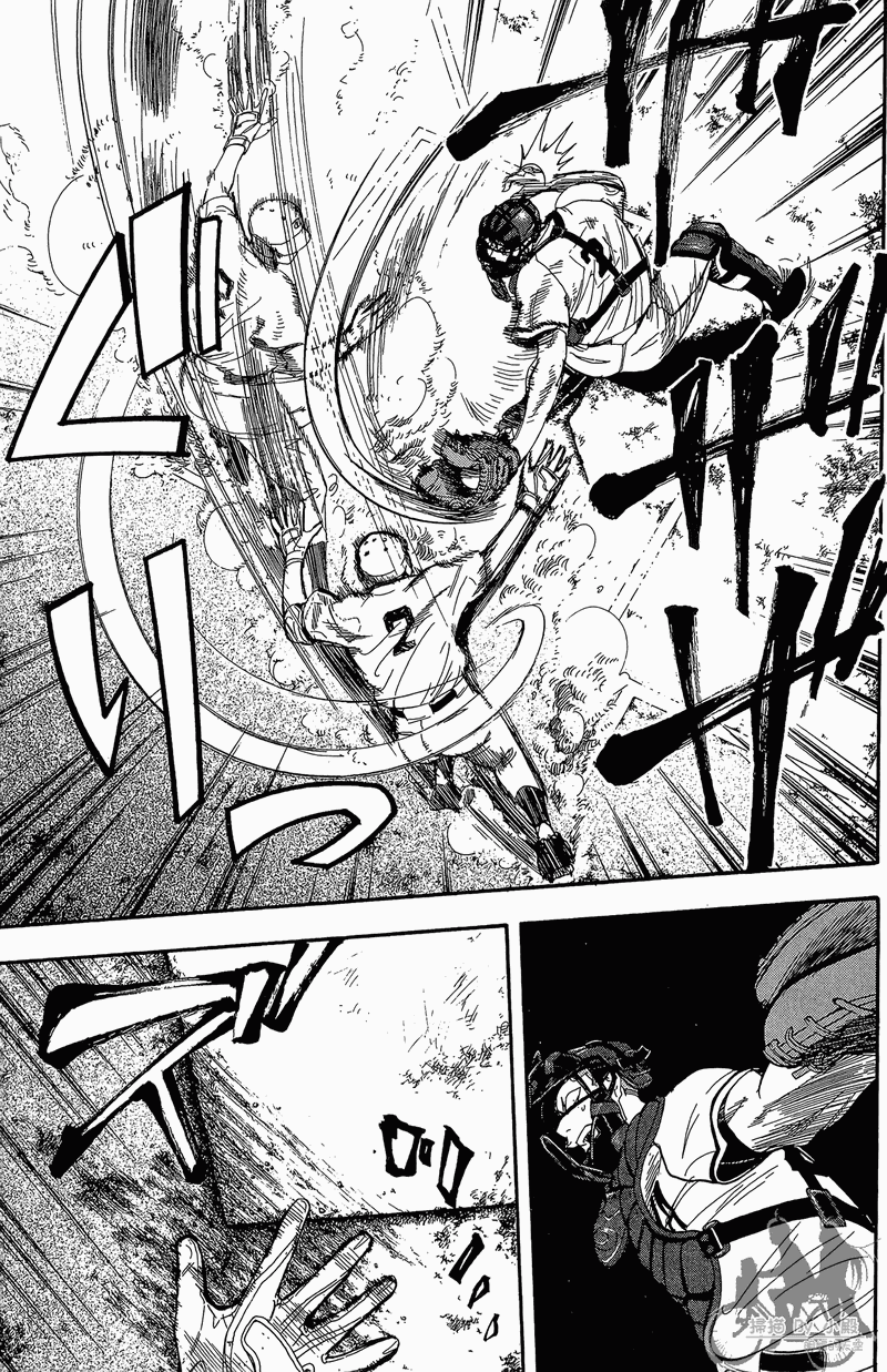 投捕兄弟档 第13卷 第36页