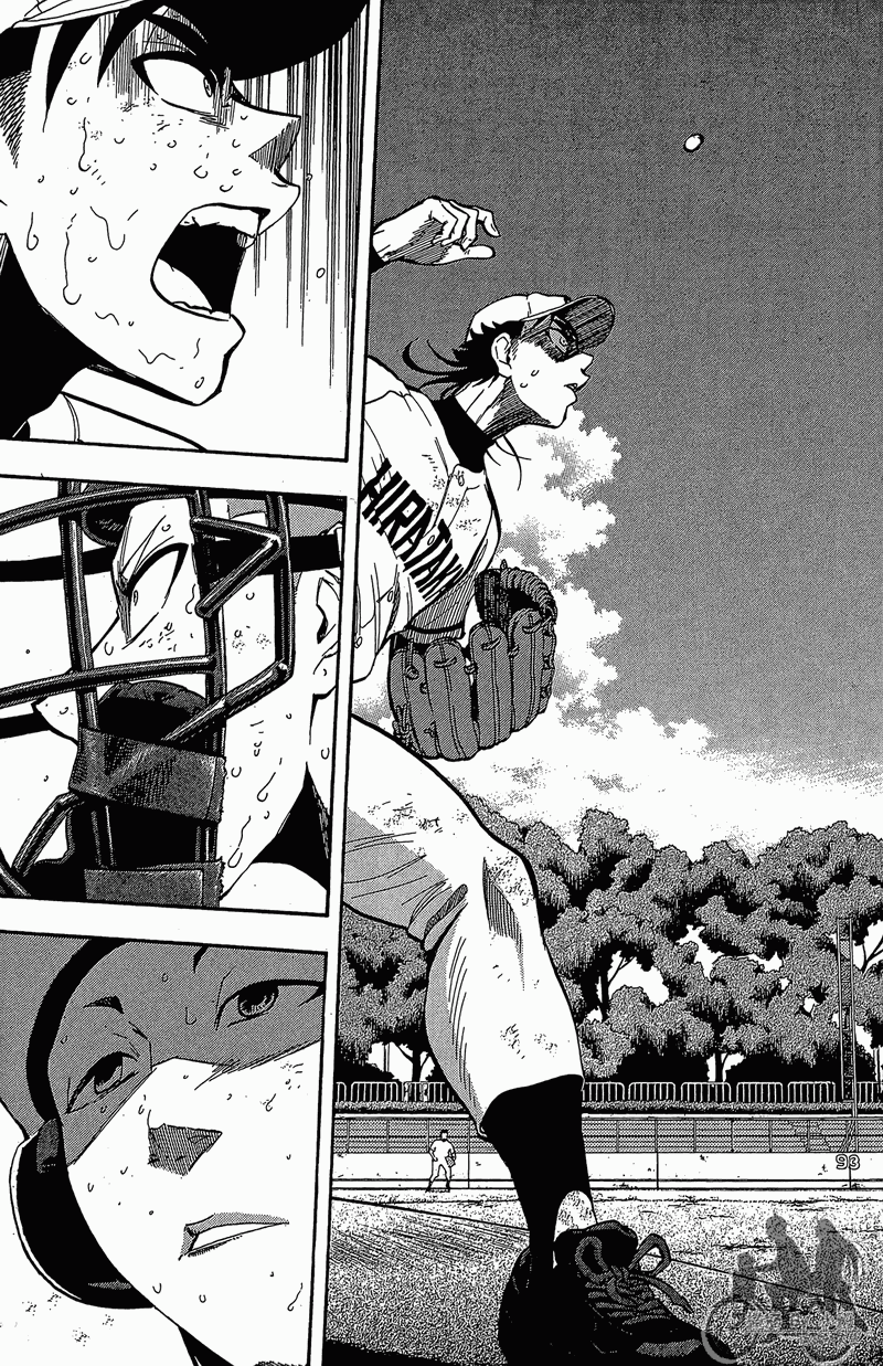 投捕兄弟档第13卷图