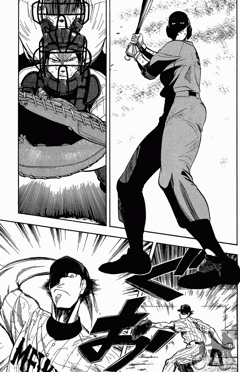 投捕兄弟档 第13卷 第182页