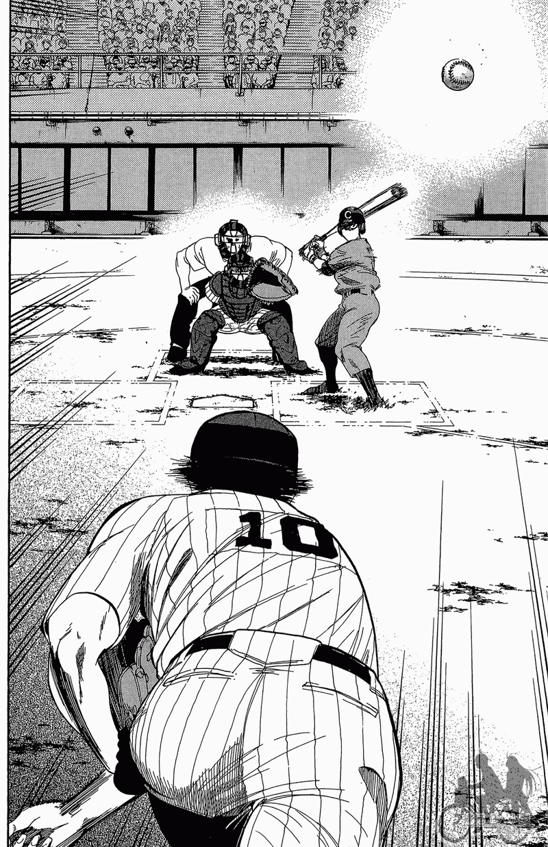 投捕兄弟档 第13卷 第183页