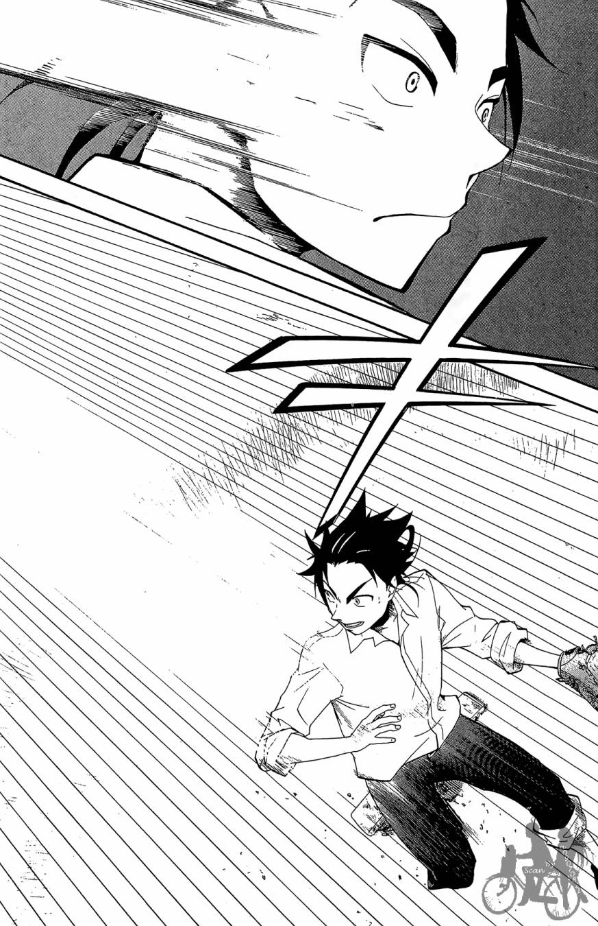 投捕兄弟档 第2卷 第55页