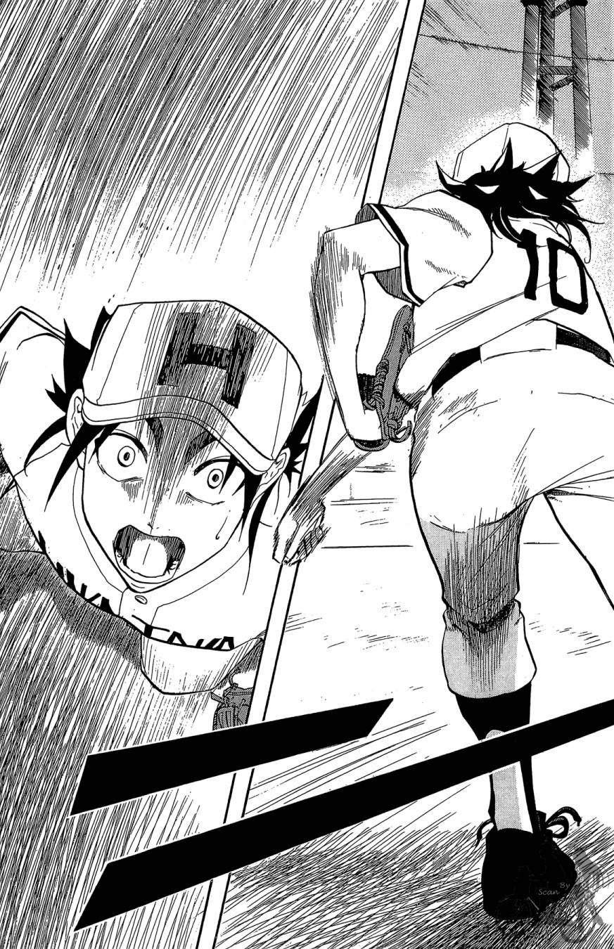 投捕兄弟档 第2卷 第150页