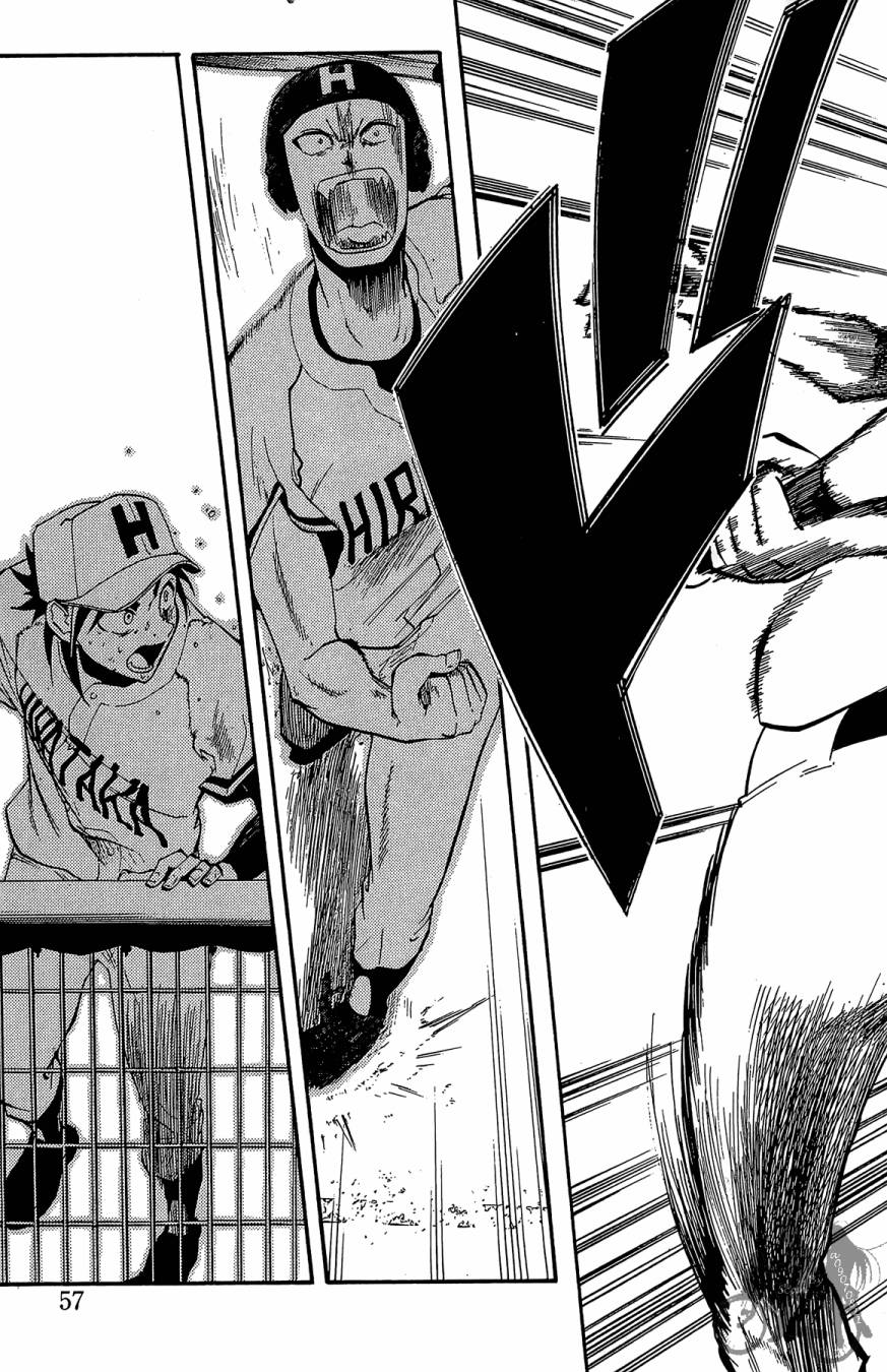 投捕兄弟档 第3卷 第58页