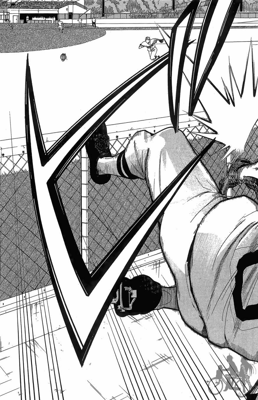 投捕兄弟档 第3卷 第88页