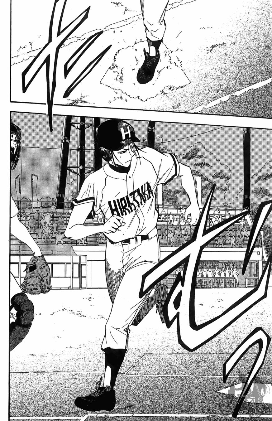 投捕兄弟档 第3卷 第91页