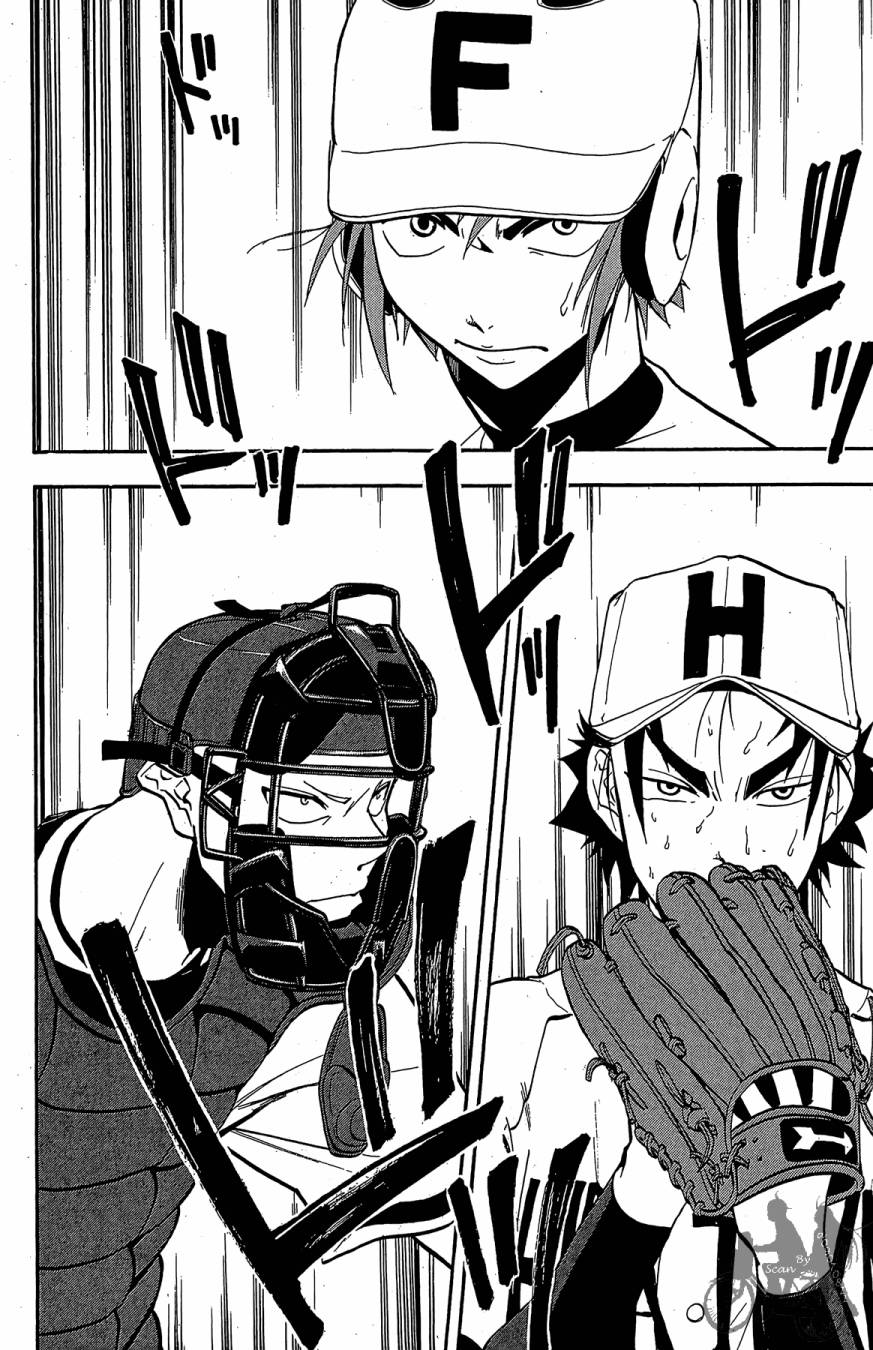 投捕兄弟档 第3卷 第139页