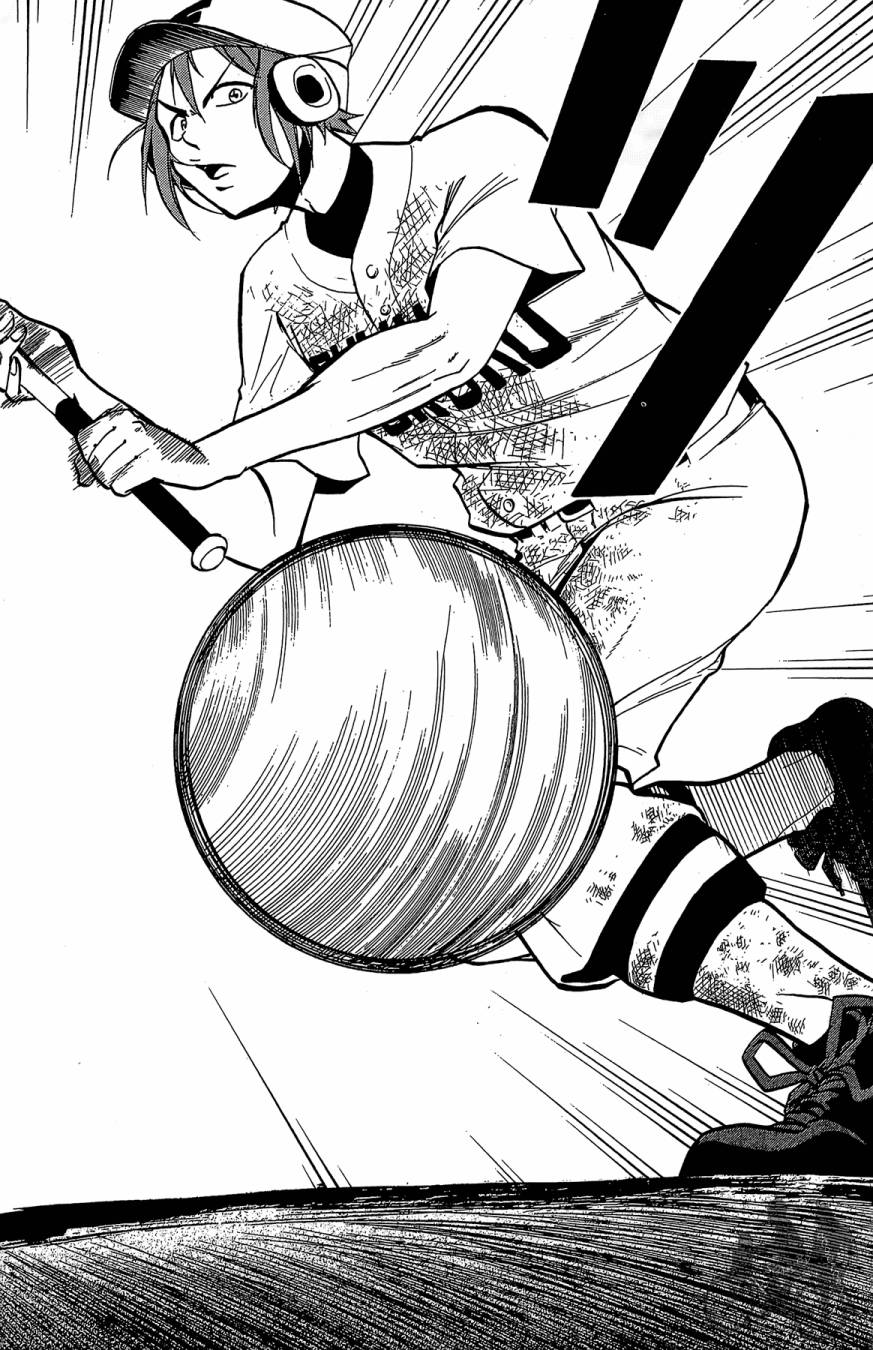 投捕兄弟档 第3卷 第159页