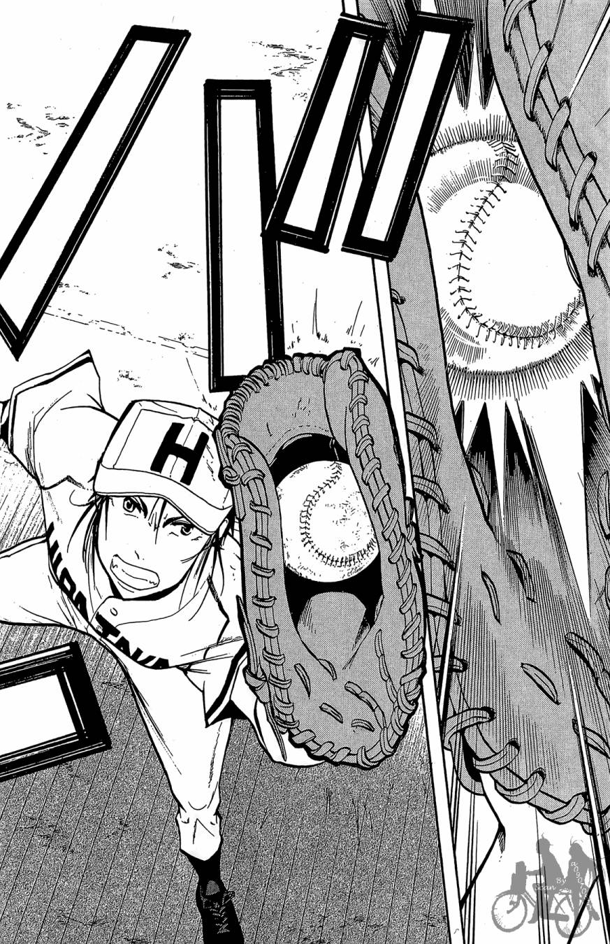 投捕兄弟档 第3卷 第167页