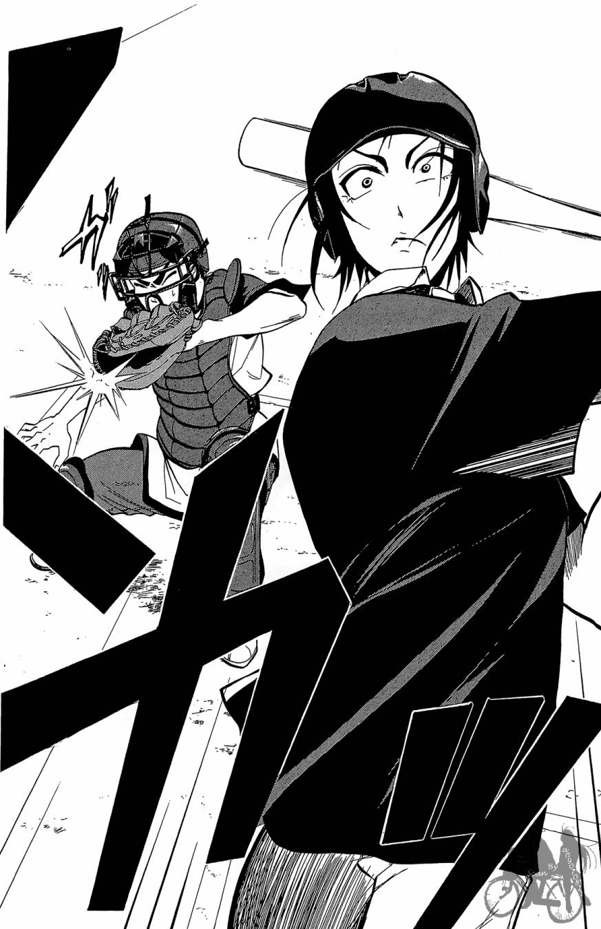 投捕兄弟档 第4卷 第49页