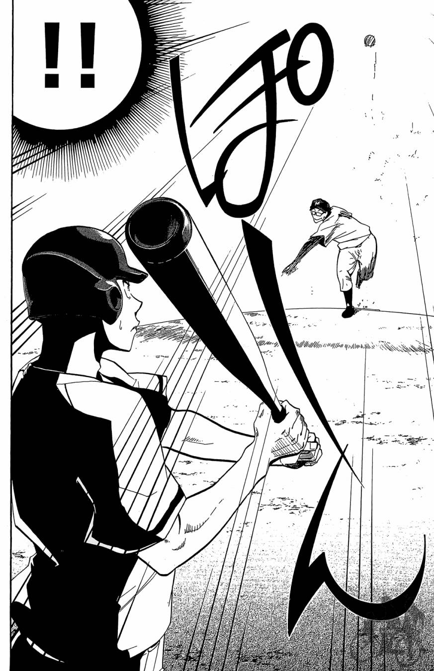 投捕兄弟档 第4卷 第95页