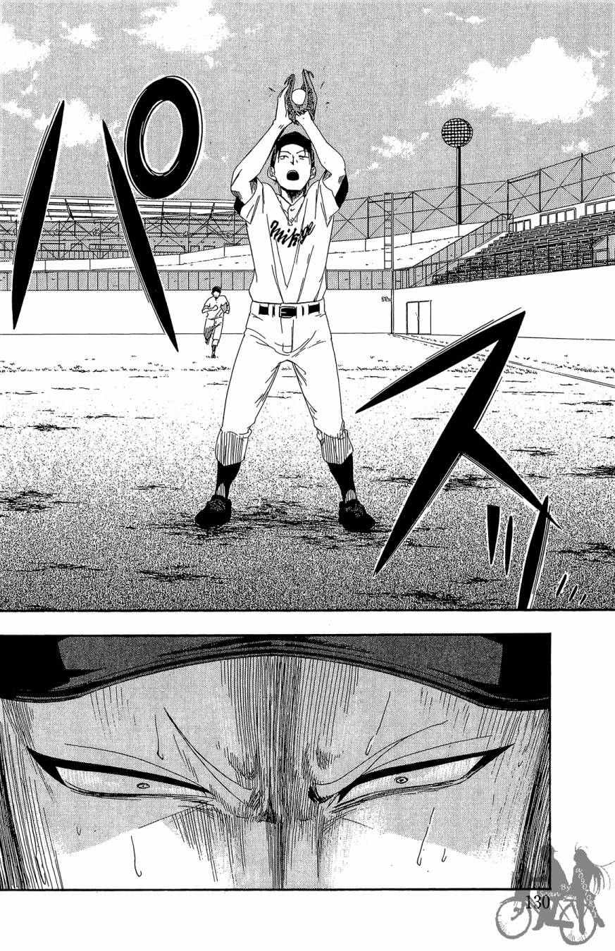 投捕兄弟档 第5卷 第131页