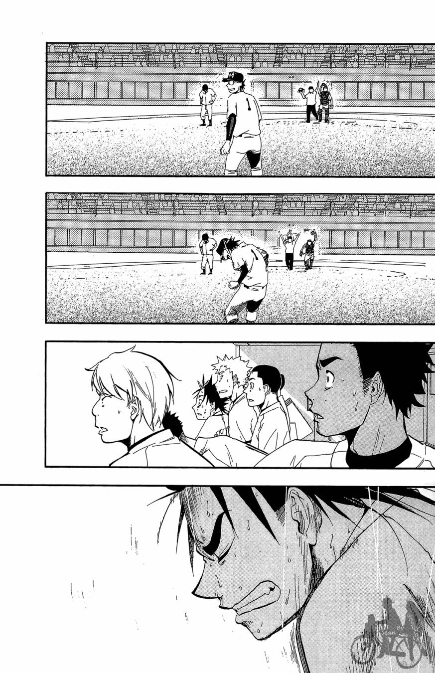 投捕兄弟档 第5卷 第132页