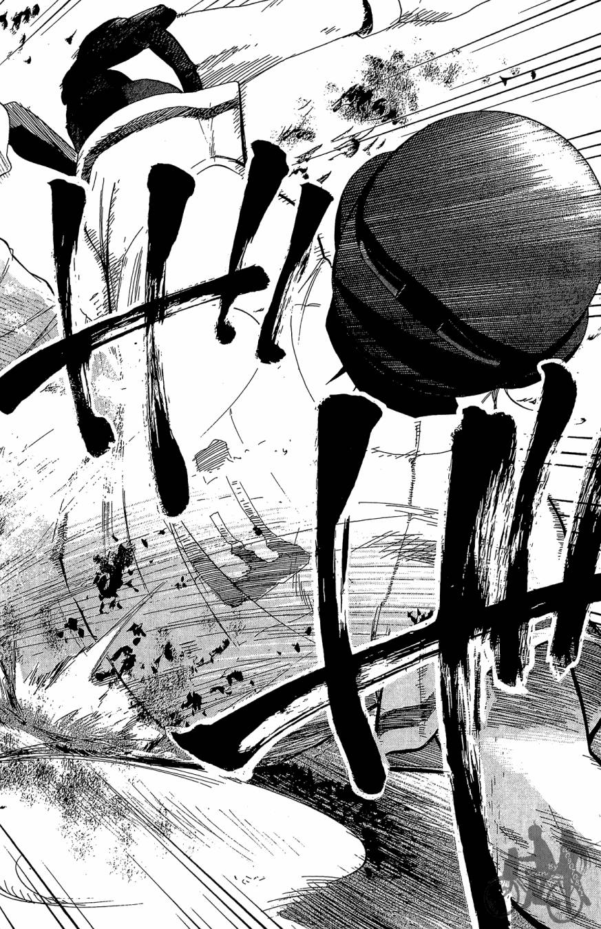 投捕兄弟档 第5卷 第151页