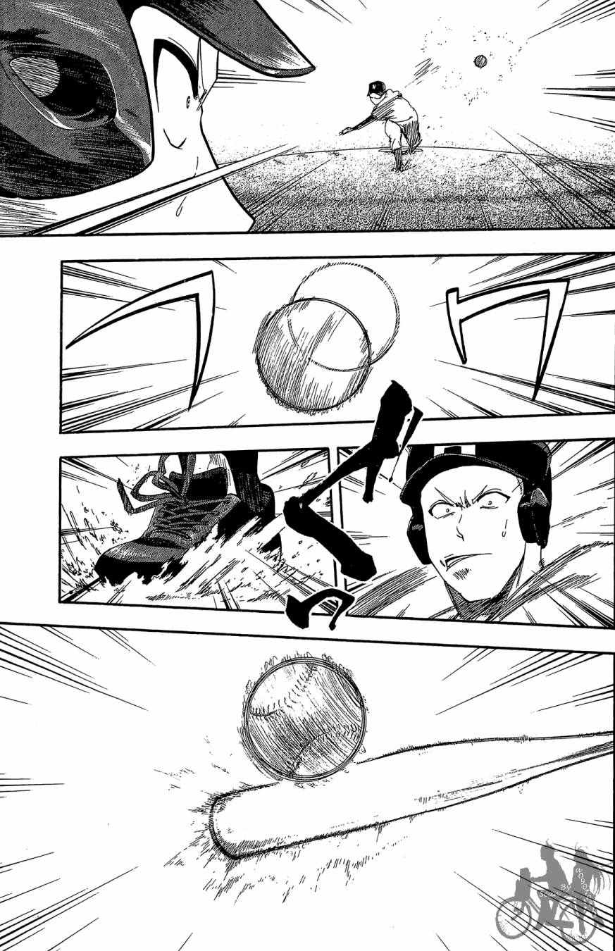 投捕兄弟档 第6卷 第56页