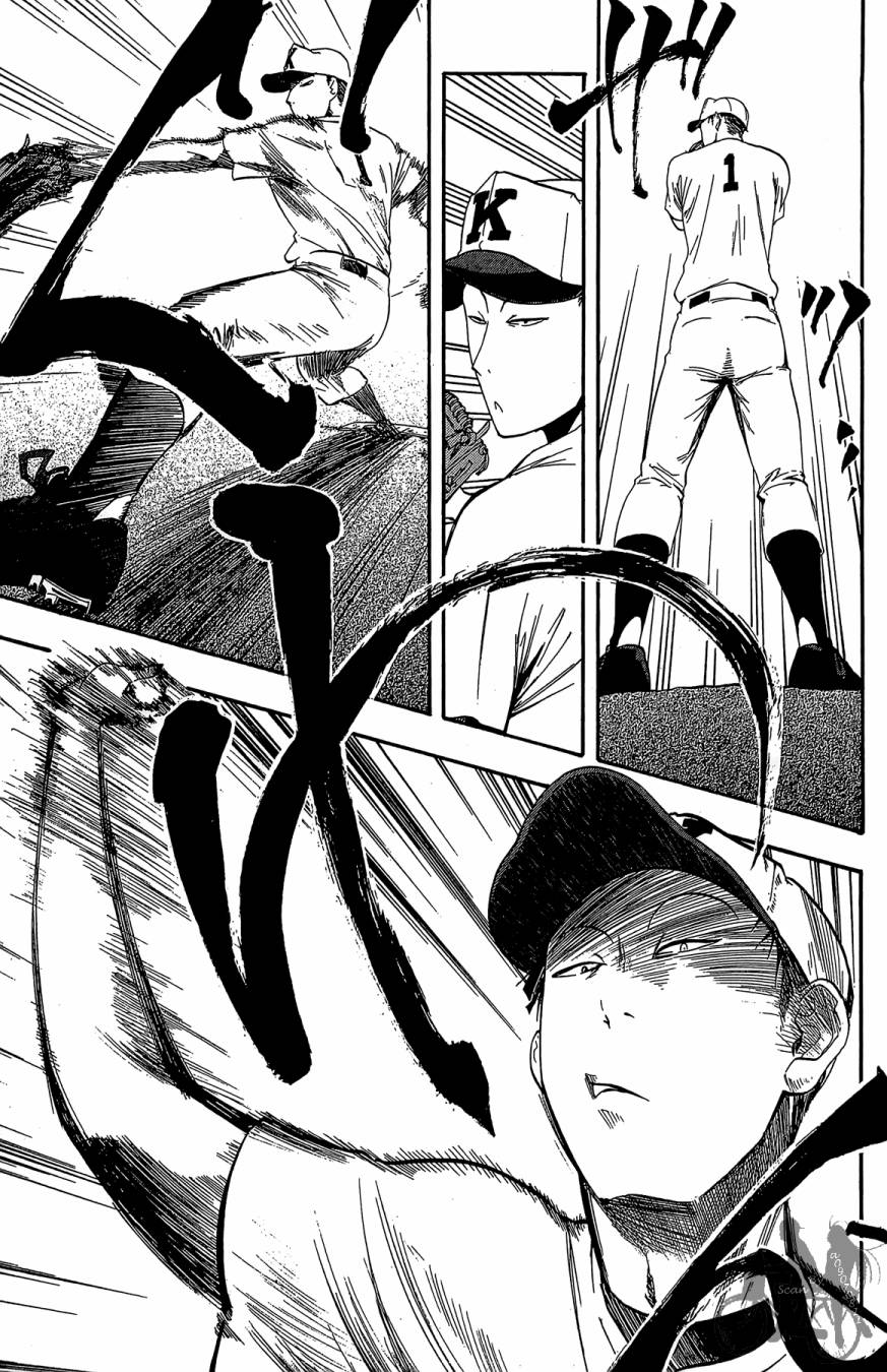 投捕兄弟档 第7卷 第56页