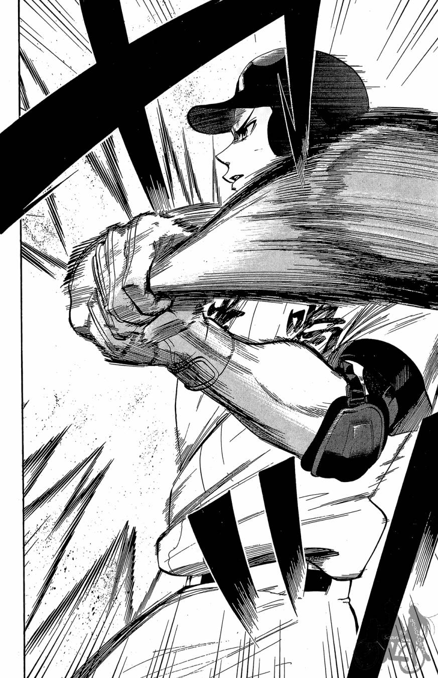 投捕兄弟档 第7卷 第139页