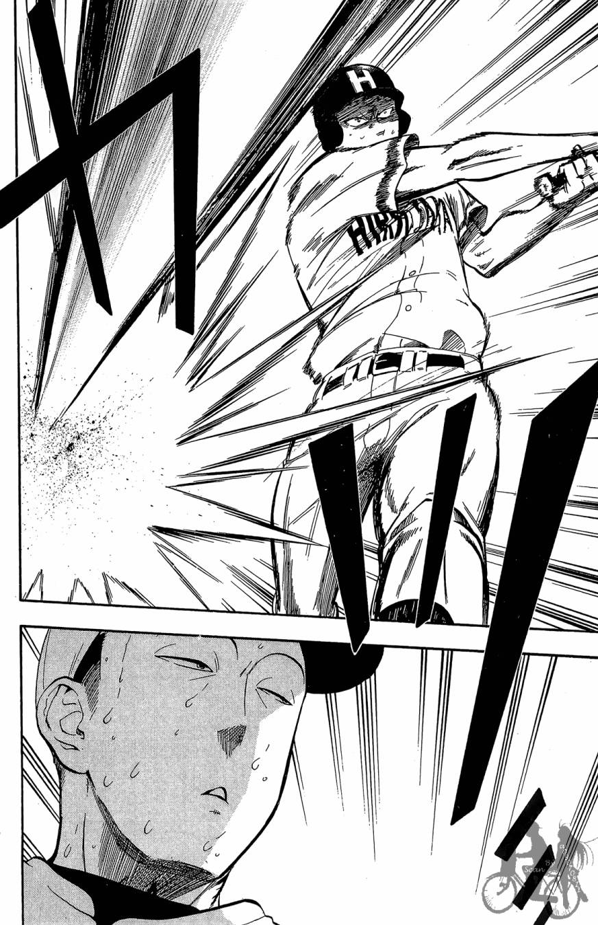 投捕兄弟档 第7卷 第185页