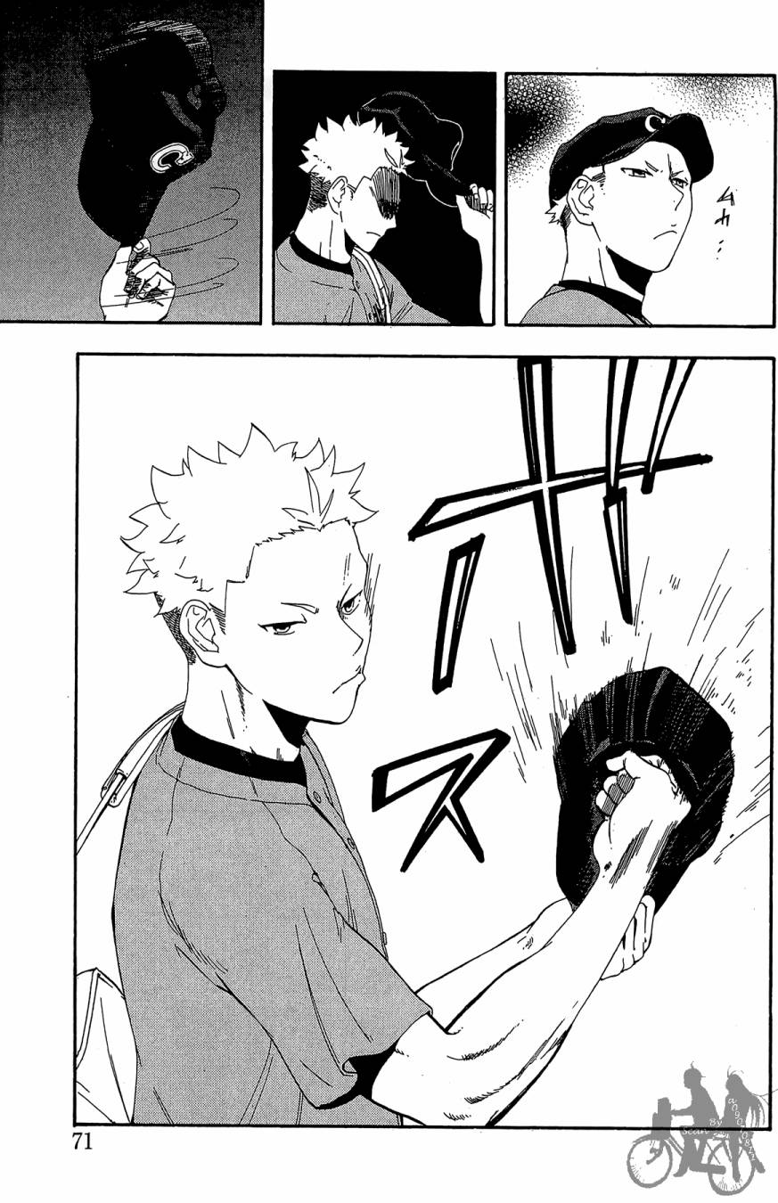 投捕兄弟档 第8卷 第72页