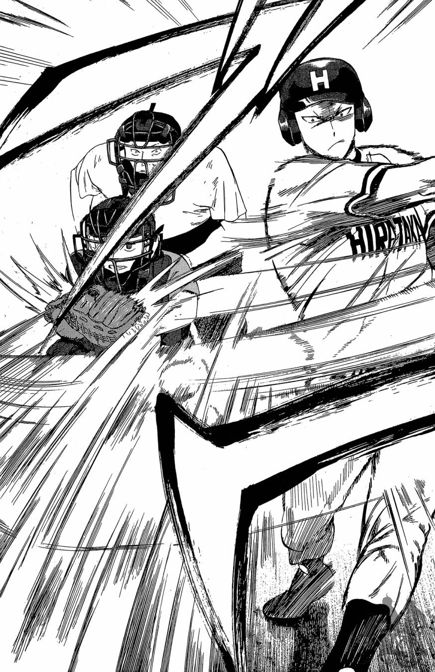 投捕兄弟档 第8卷 第100页