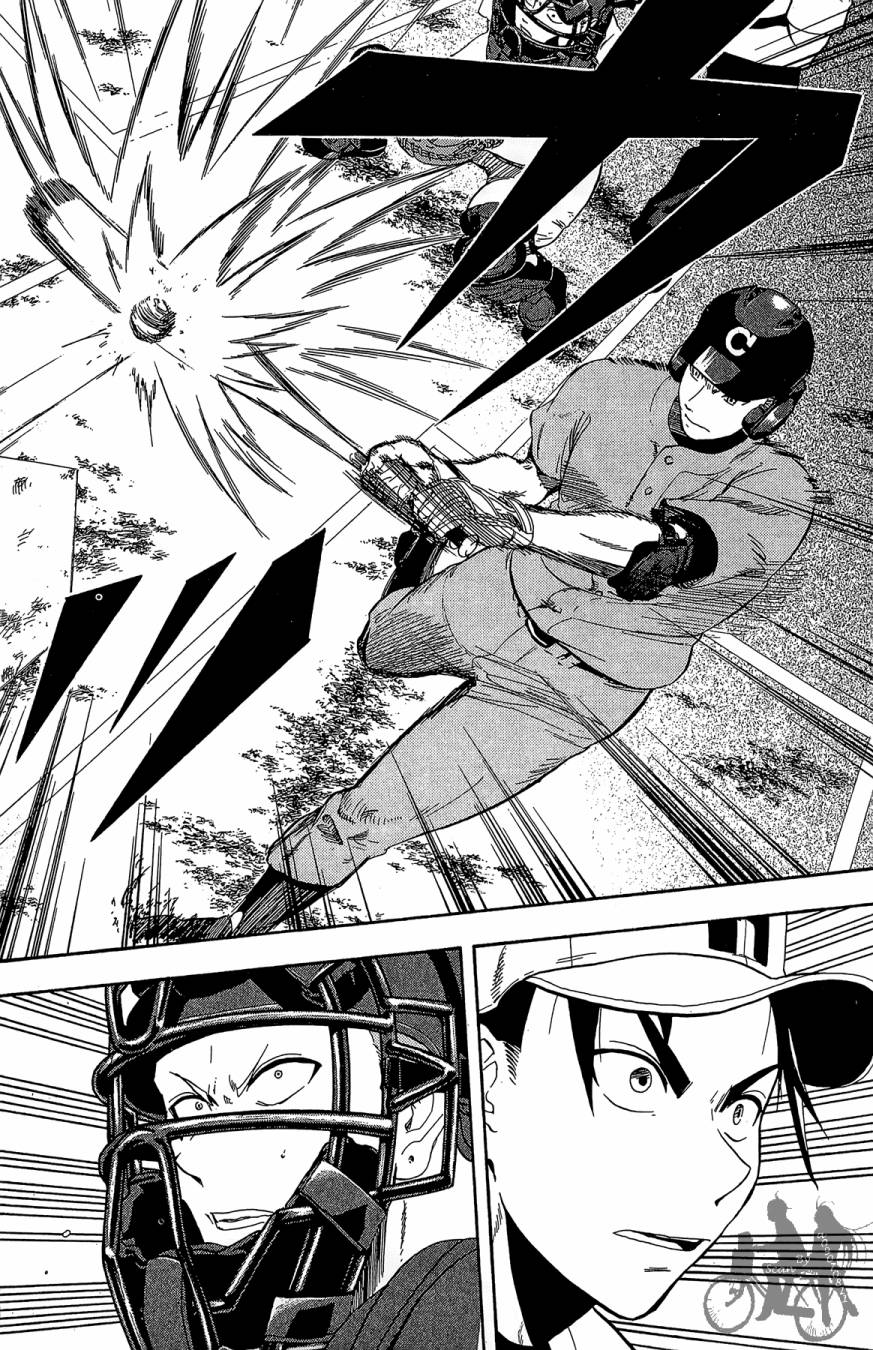 投捕兄弟档第8卷图