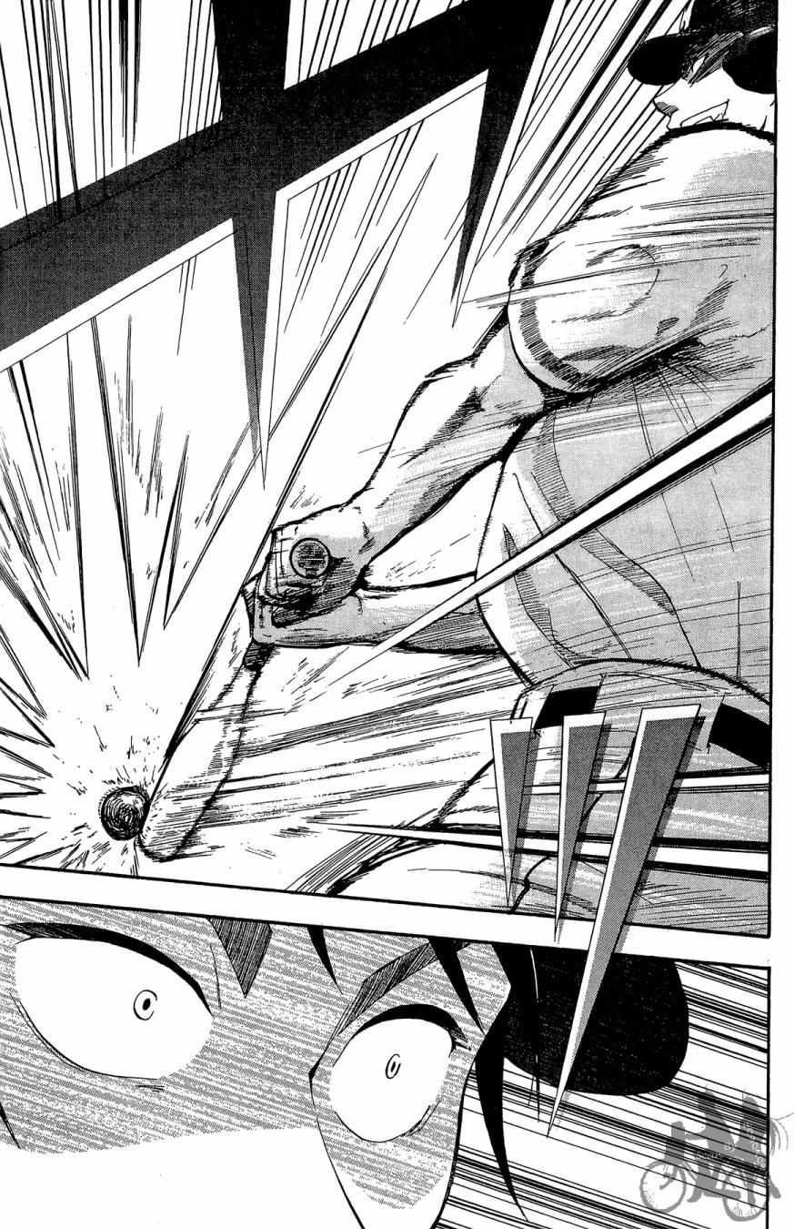 投捕兄弟档 第9卷 第28页