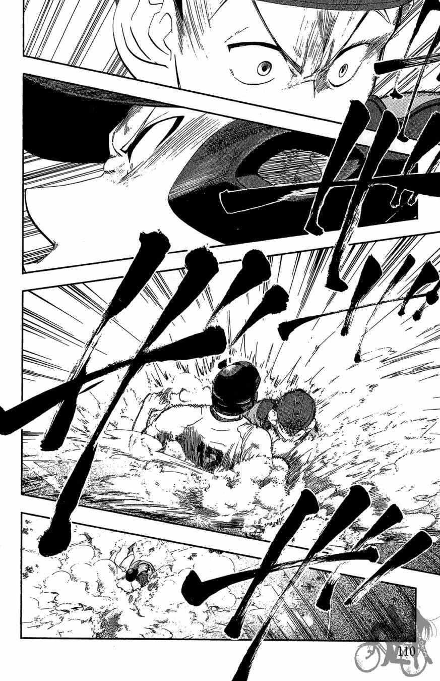 投捕兄弟档 第9卷 第111页