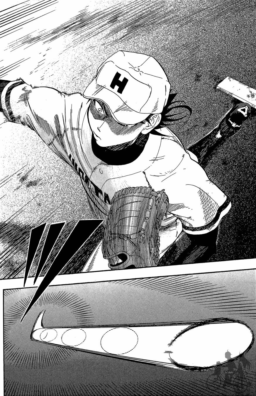 投捕兄弟档 第9卷 第135页