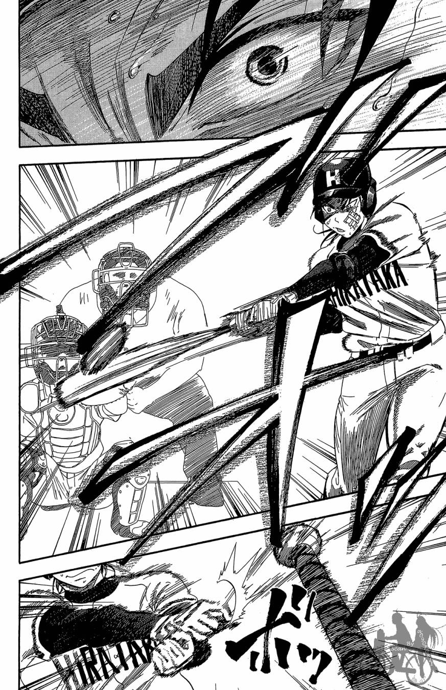 投捕兄弟档 第9卷 第181页