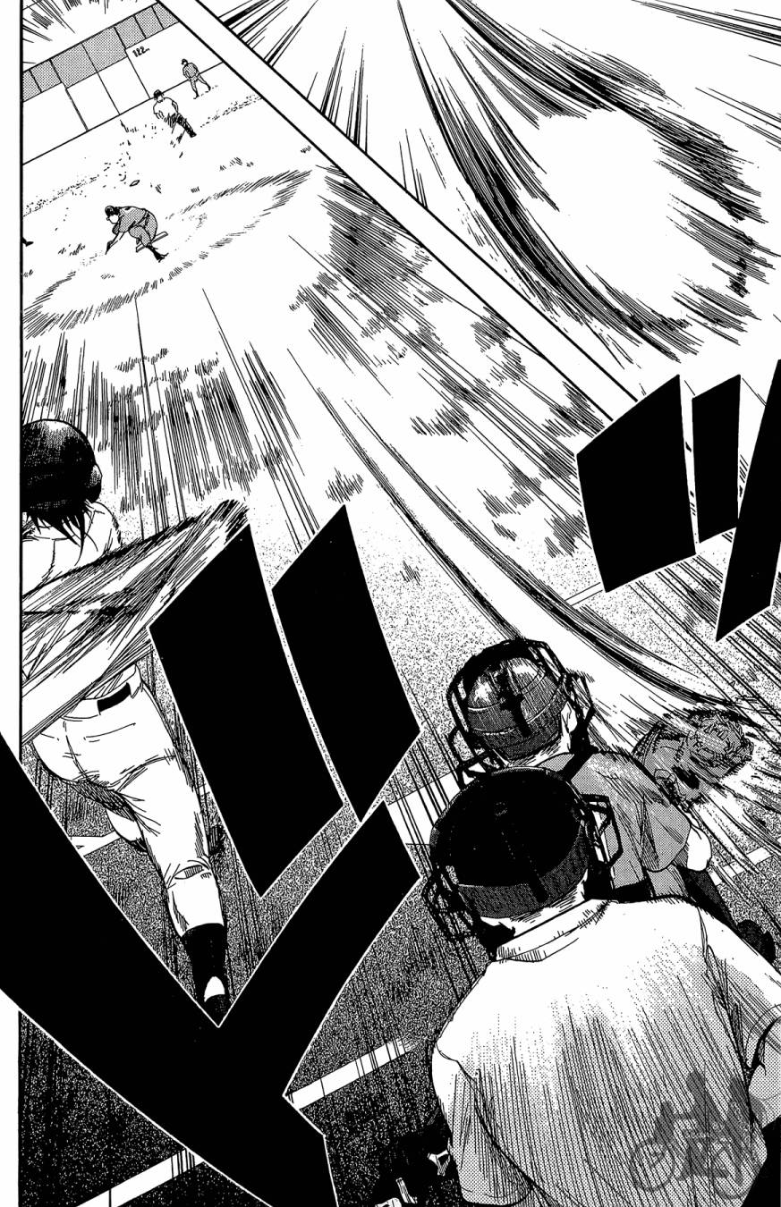 投捕兄弟档 第9卷 第187页