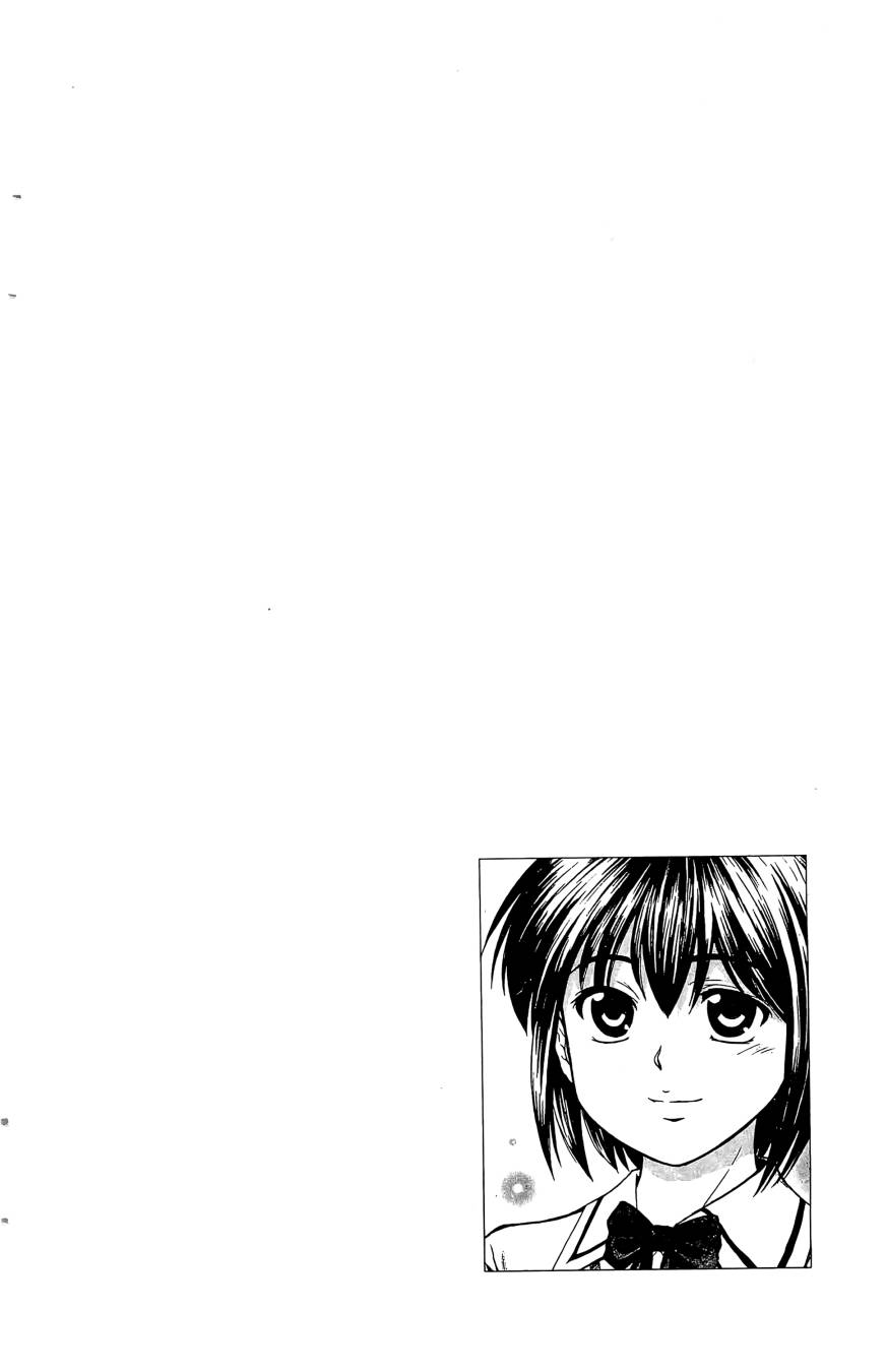 天才料理少年~味之助 第1卷 第6页