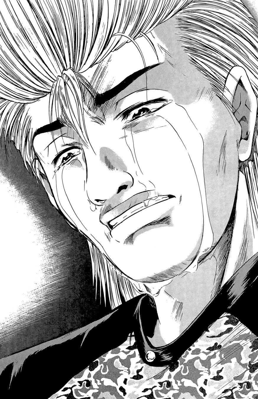 天才料理少年~味之助 第1卷 第144页