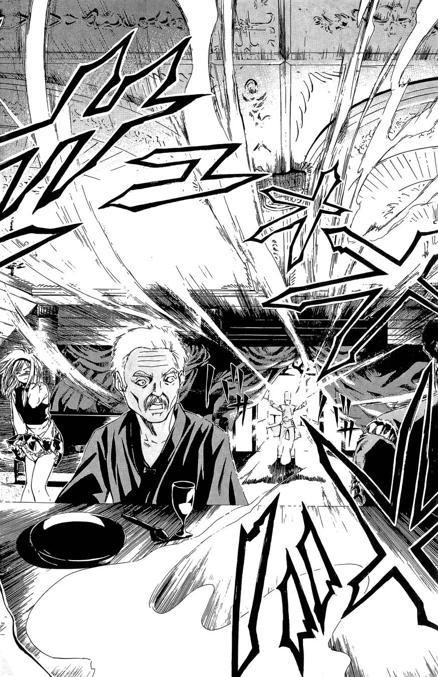 天才料理少年~味之助 第5卷 第172页