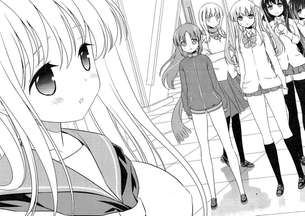 天才麻将少女 第103话 第8页