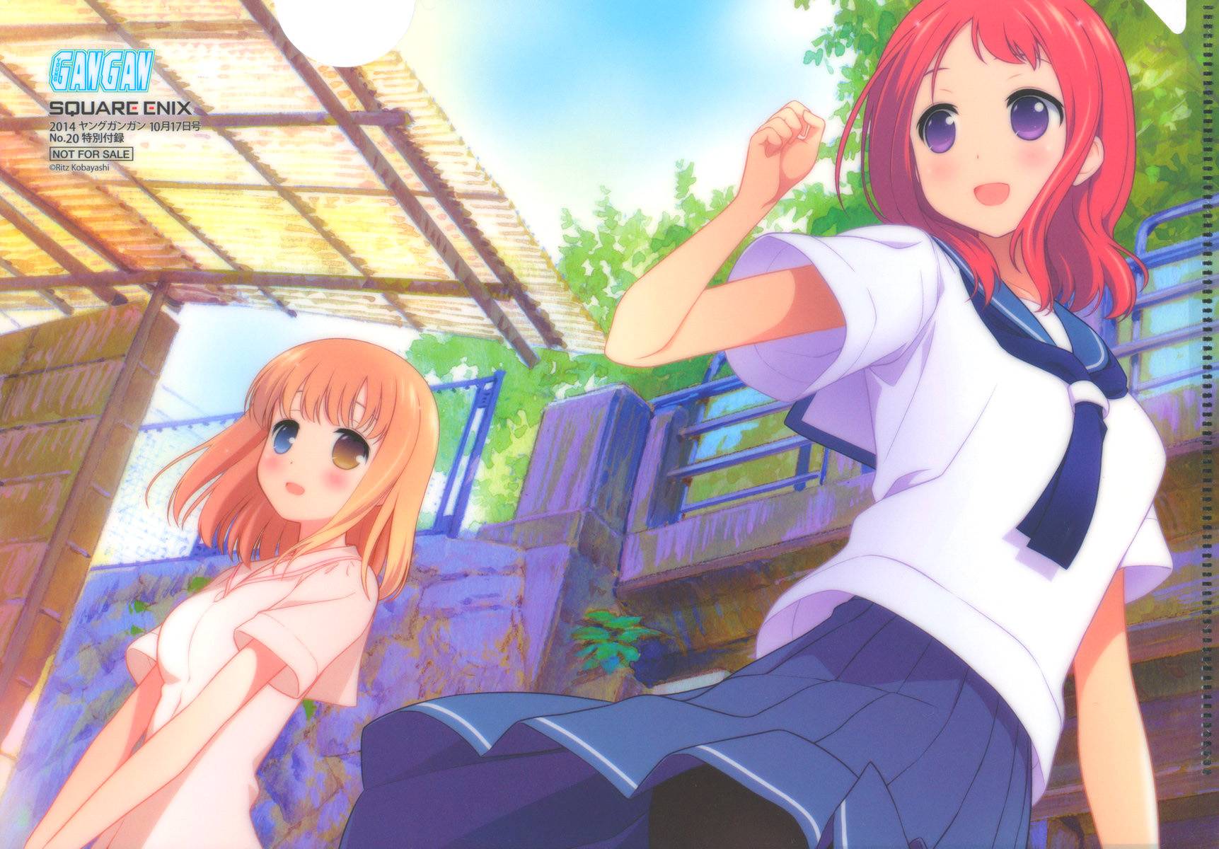 天才麻将少女 第132话 第14页