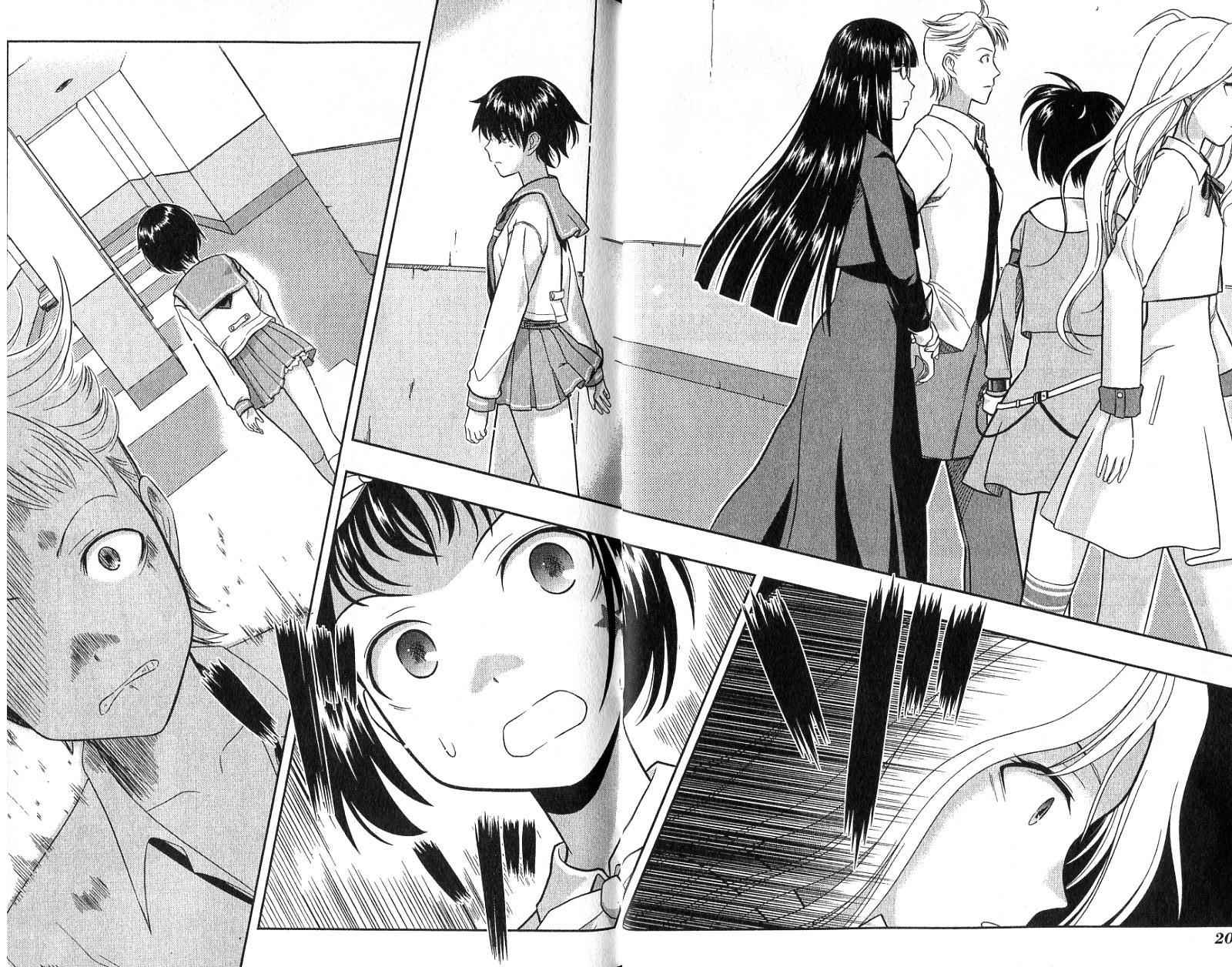 天才麻将少女 第2卷 第13页